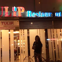Tulip Restaurant & Bar