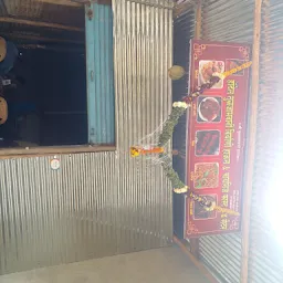 Tulja bhavani Birayani House