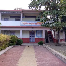 Tuljabhavani College of Information Technology