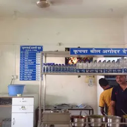 Tuljai Idli Dosa Centre