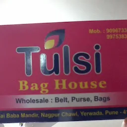 Tulsi Bag house kurti