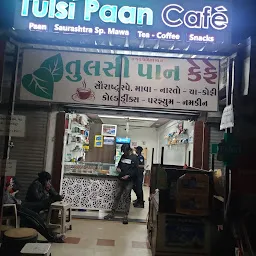 Tulsi Paan Cafe