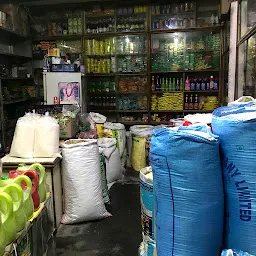 Tulsi Provision Store