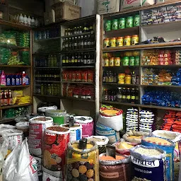 Tulsi Provision Store