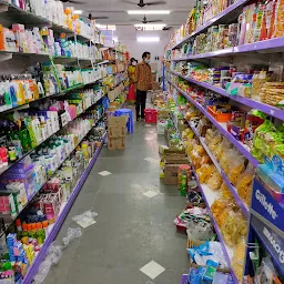 Tulsi Super Market Branch Shevapet