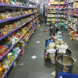 Tulsi Super Market Branch Shevapet