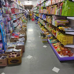 Tulsi Super Market Branch Shevapet