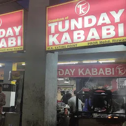 Tunday Kababi | Alambagh