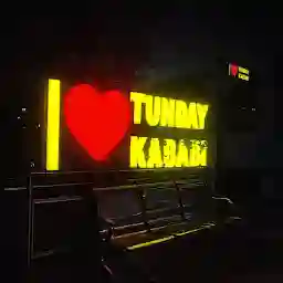 TUNDAY KABABI PVT. LTD