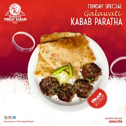 Tunday Kababi | Saharaganj