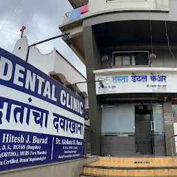 Tusta Dental Care Clinic Nashik