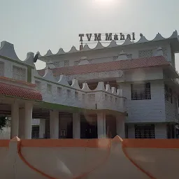 TVM Marriage Hall