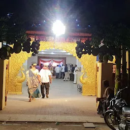 TVM Marriage Hall