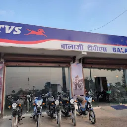 TVS - Balaji Automobiles