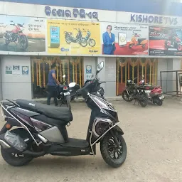 TVS M/S Kishore Automobiles Pvt Ltd