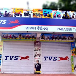 TVS - Pabanee Motors