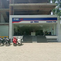 TVS - Pushpa Automotive Pvt Ltd