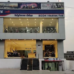 TVS - Siddhi Vinayak Automobiles LLP