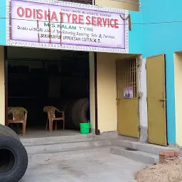 Tyre Service Kalam Tyre