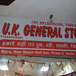 U.K.General Store
