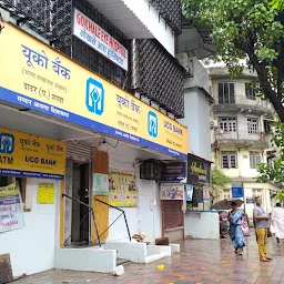 UCO Bank