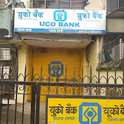 UCO Bank