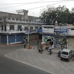 UCO Bank ATM