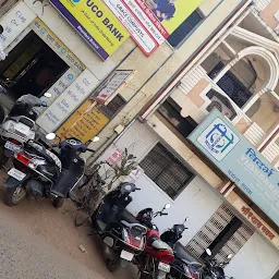 UCO Bank - Bhandara Branch