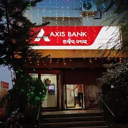 UCO Bank, Jeypore Branch