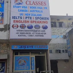 Udaan Classes Ielts & PTE Centre