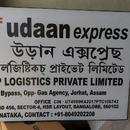 Udaan Express