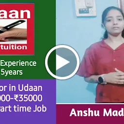 Udaan Home Tuition Ranchi