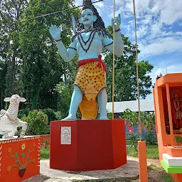 Udaipur Tripura Rabindra Palli Playground