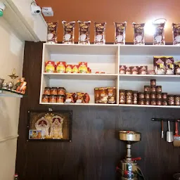 Udangudi karupatti Coffee ( Orikkai Branch, kanchipuram)