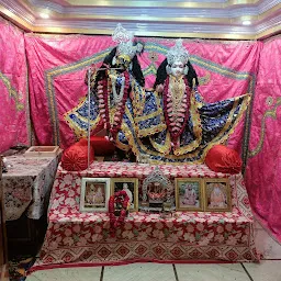 Udasin Karshini Narayan Ashram