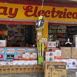 Uday Electricals