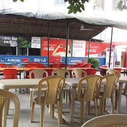 uday ka dhabha Restaurant