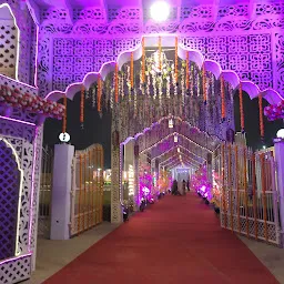 Uday Palace Marriage Home