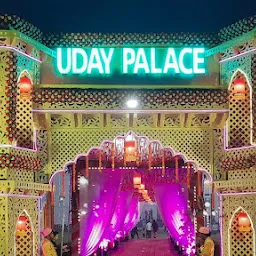 Uday Palace Marriage Home