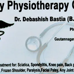 Uday Physiotherapy Clinic