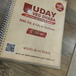 Uday Veg Dhaba, Nagar City