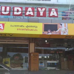 Udaya Agencies - Home Appliances, Furniture, Gifts and Cosmetics