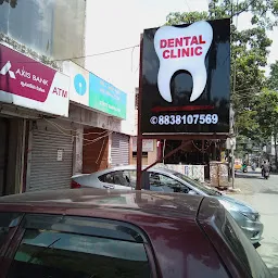 PKM SPECIALITY CLINIC AND LAB( DENTAL / GENERAL MEDICINE / GYNAECOLOGIST)