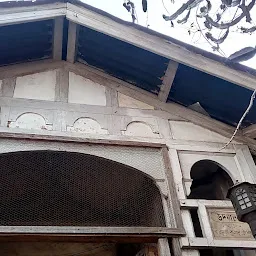 Udayachal Heritage house