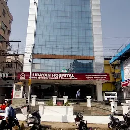 Udayan Hospital