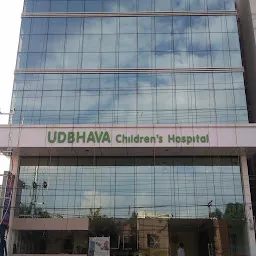 UDBHAVA HOSPITAL FOR WOMEN & CHILDREN