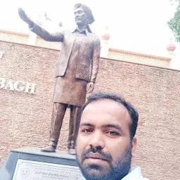 Udham Singh Statue Jallianwala Bagh