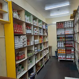 Udhayam Essence Mart and Dryfruits