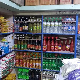 Udhayam Essence Mart and Dryfruits