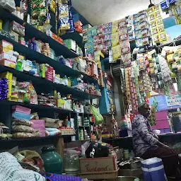 Udhayam Store